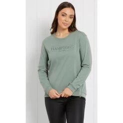 CM Hamptons Windcheater Towelling